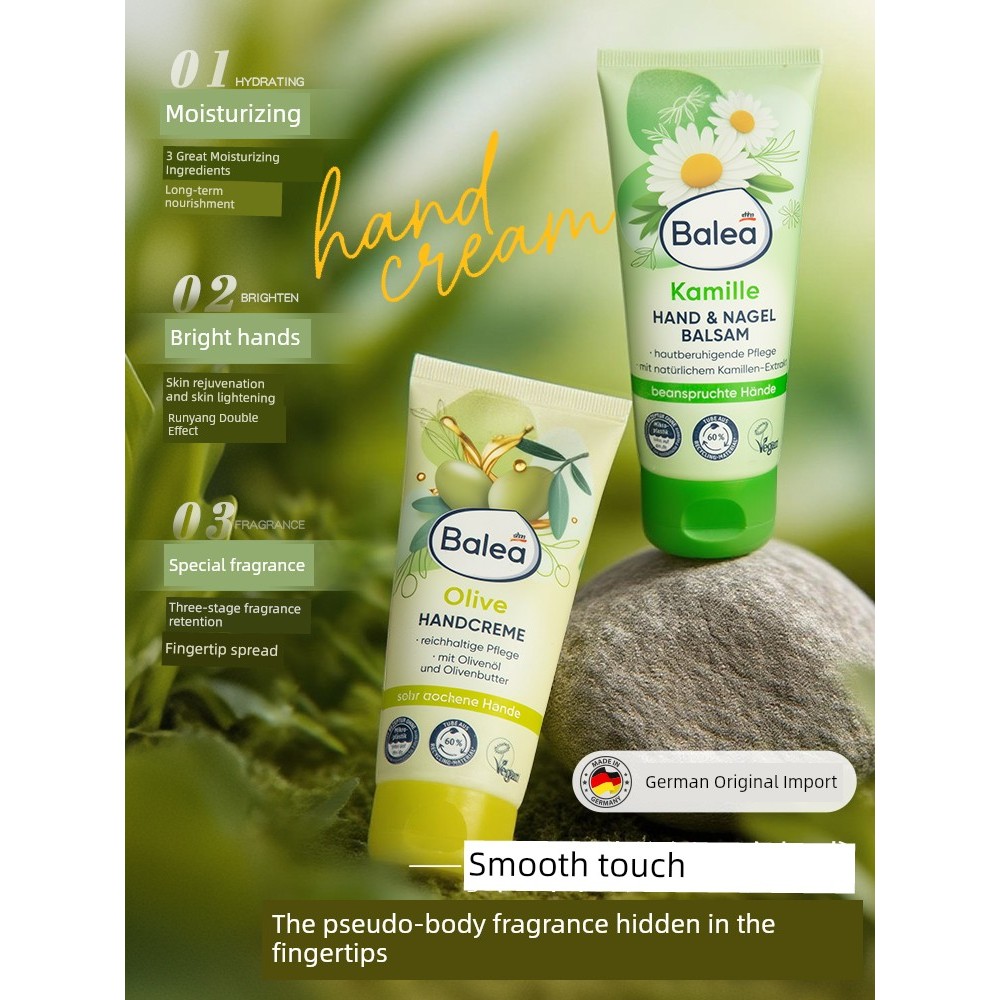 Đức Nhập Khẩu Balea Balea Kem Dưỡng Ẩm Dưỡng Ẩm Đặc Biệt Chống Khô Mềm Làm Trắng Sữa chanh Hydrating