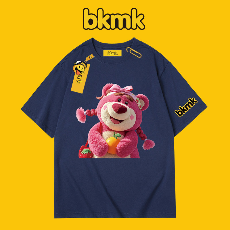 Bán Chạy Chất Lượng CaoBkmk Hợp Thời Trang Rời Ruffian Đẹp Trai 100% Cotton Cao Cấp Quần Áo Size Lớn