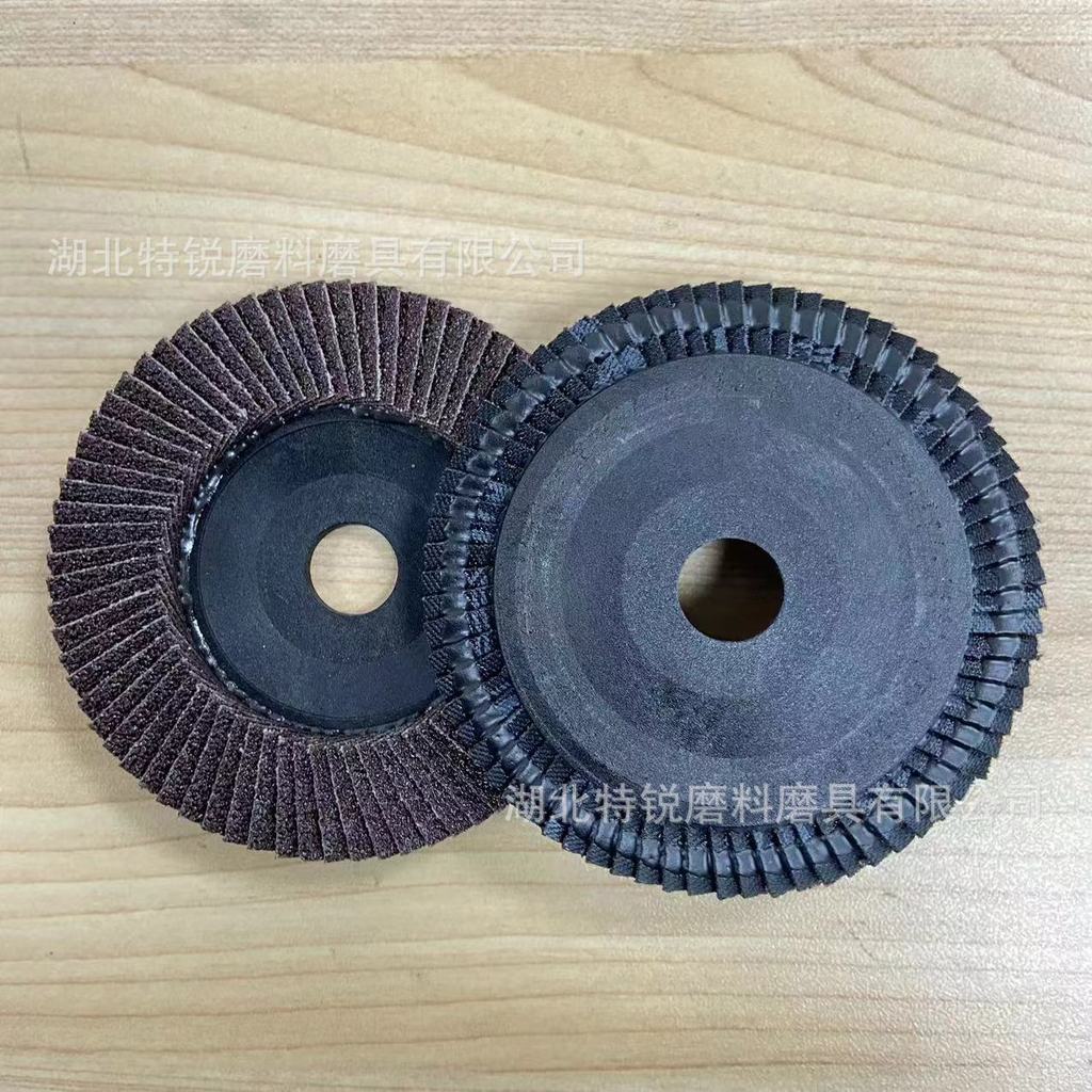 Louver Louver Đĩa đánh bóng bánh xe Louver Louver Đĩa đánh bóng Louver 100 Đĩa mài 13cm Đĩa mài bằng