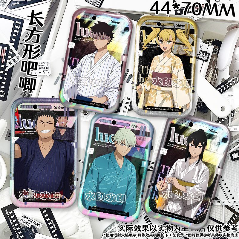 KAJIU KHÔNG. 8 / Gen Narumi / Monster No. 8 Baoke Zong Shiro Shinomiya Kico Lunaru Narumi Dây Hàng H