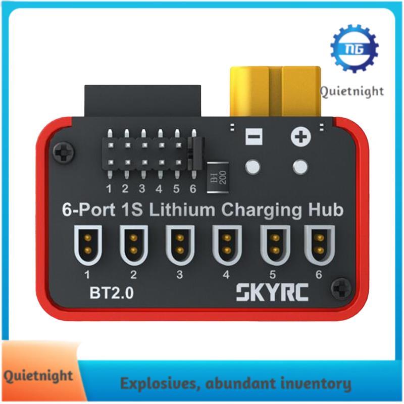[quitenight.ph] Mô-đun mở rộng bộ sạc cho B6neo 1S LiPo LiFe Li-Ion LiHV Hỗ trợ sạc pin cho B6neo 2 