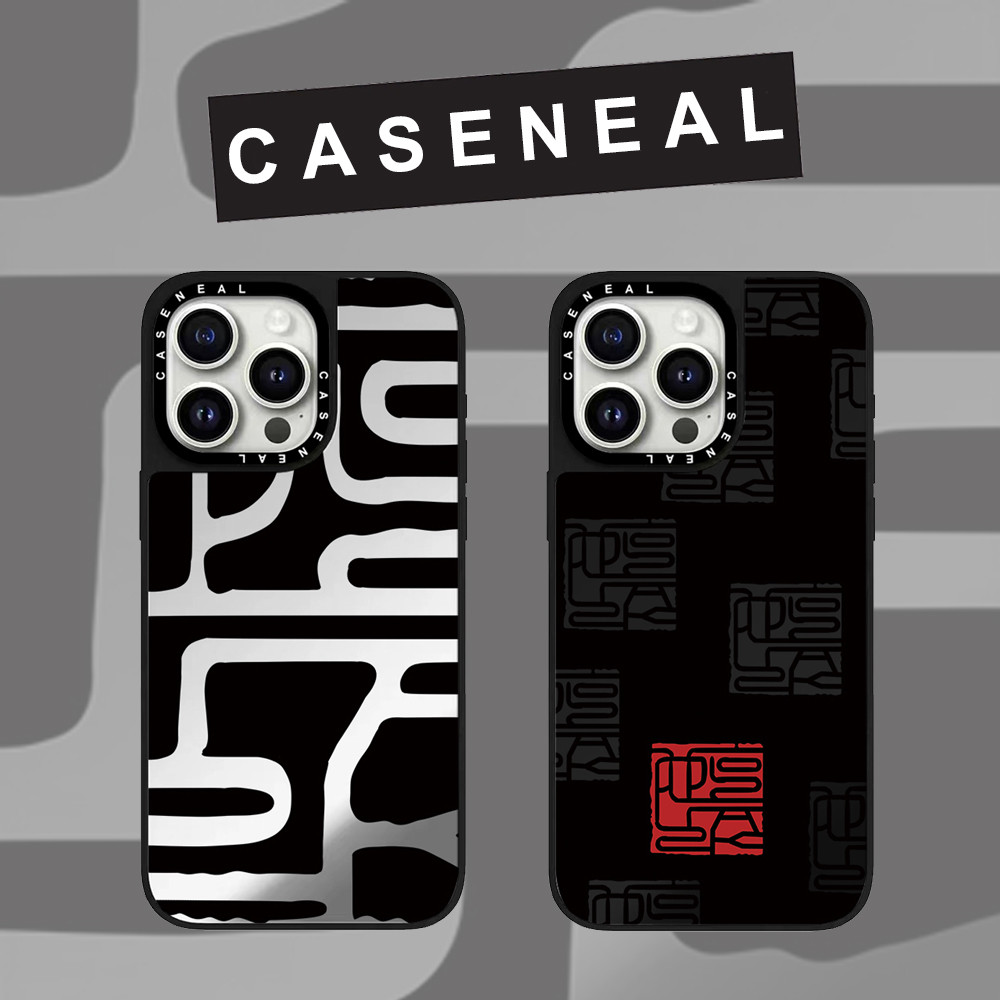 CASENEAL Graffiti Han Seal gương mặt Ốp điện thoại cho iPhone 17 Pro Max 16 ProMax 15Pro 14 Plus 13 