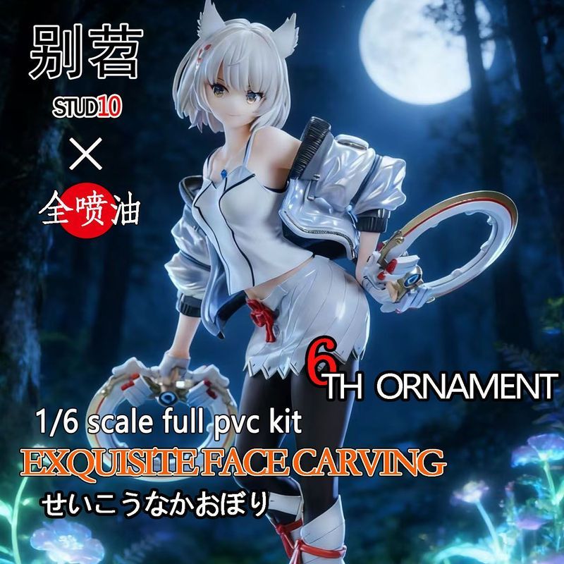 X Xenoblade Chronicles-Miyang [Phiên bản tiếng Nhật] Hàng hóa cô gái xinh đẹp có giới hạn Đồ trang t