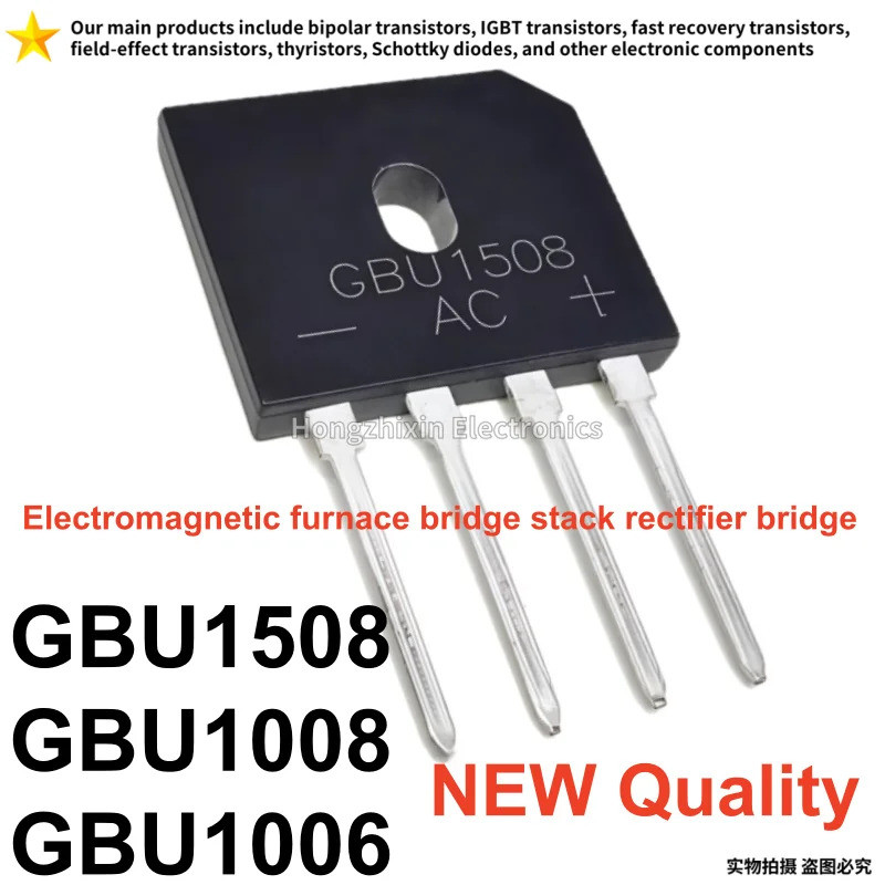 5 CÁI GBU GBU1508 1508 GBU1006 1006 GBU1008 1008 1008 Bộ chỉnh lưu cầu Cầu phẳng