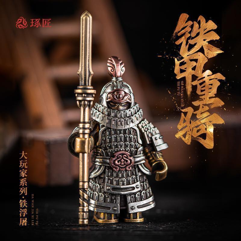 A New Product Big Player Series Iron Pagoda Ornament Armor Metal Decoration Iron Pagoda Chinese Styl