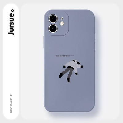 JURSUE Ốp lưng dễ thương đẹp độc lạ Nghệ thuật trừu tượng ngộ nghĩnh nam chống sốc chống bẩn mềm cho iPhone 17 Air 16 15 14 13 12 11 PRO MAX SE 2020 X XR XS ip 8 7 Plus MZ50309 -S