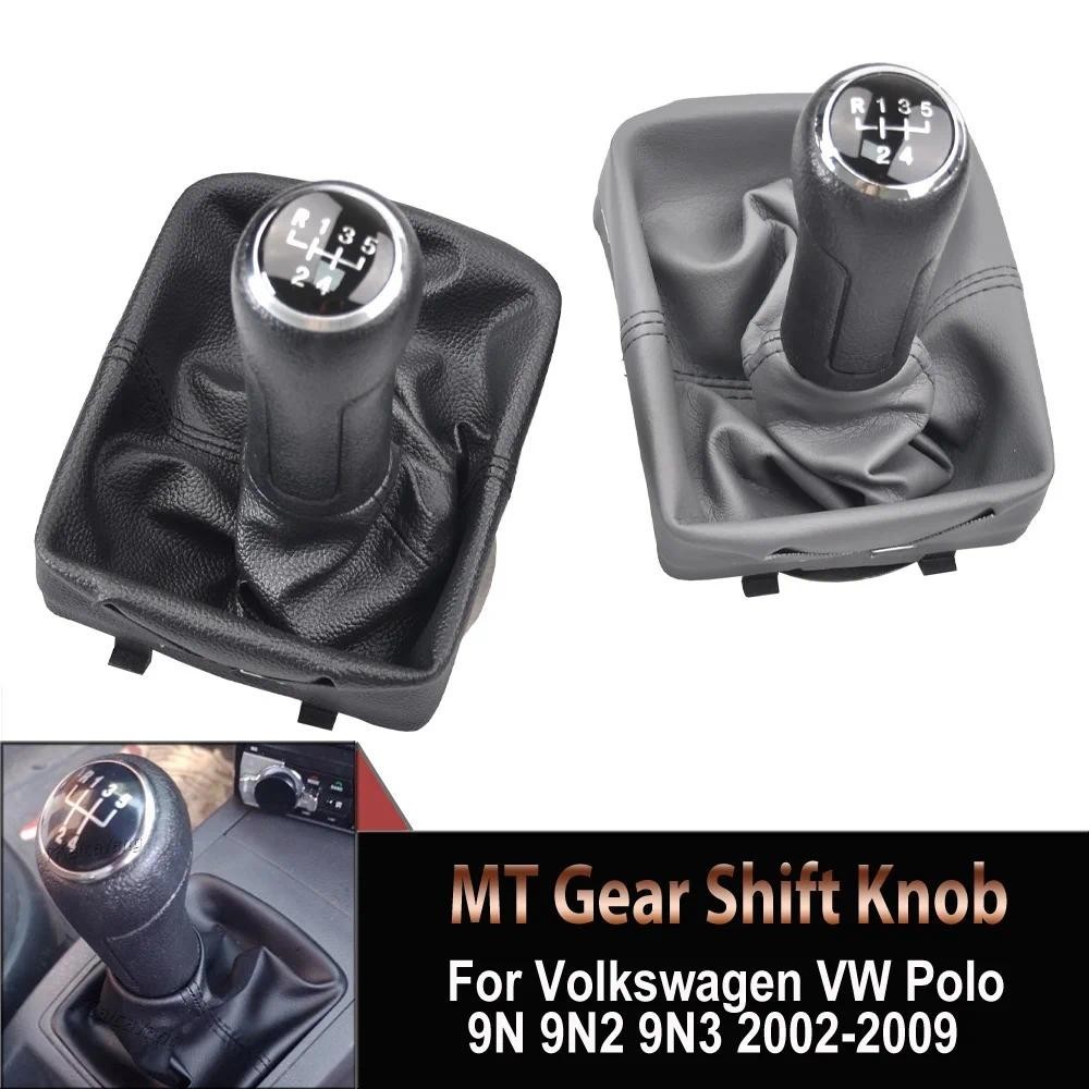 Dành Cho Xe Volkswagen VW Polo 9N 9N2 9N3 2002-2009 5 Tốc Độ Bánh Răng Cần Cần Số Núm Với Da PU Gait