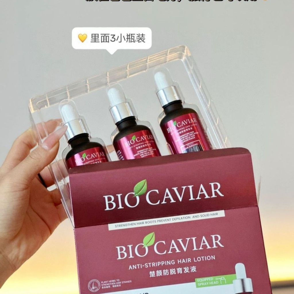 Bán Chạy Chuyan Hair Tonic Pure Plant Extract 50ml Ổn Định Nuôi Dưỡng Chuyan Hair Tonic 11.20