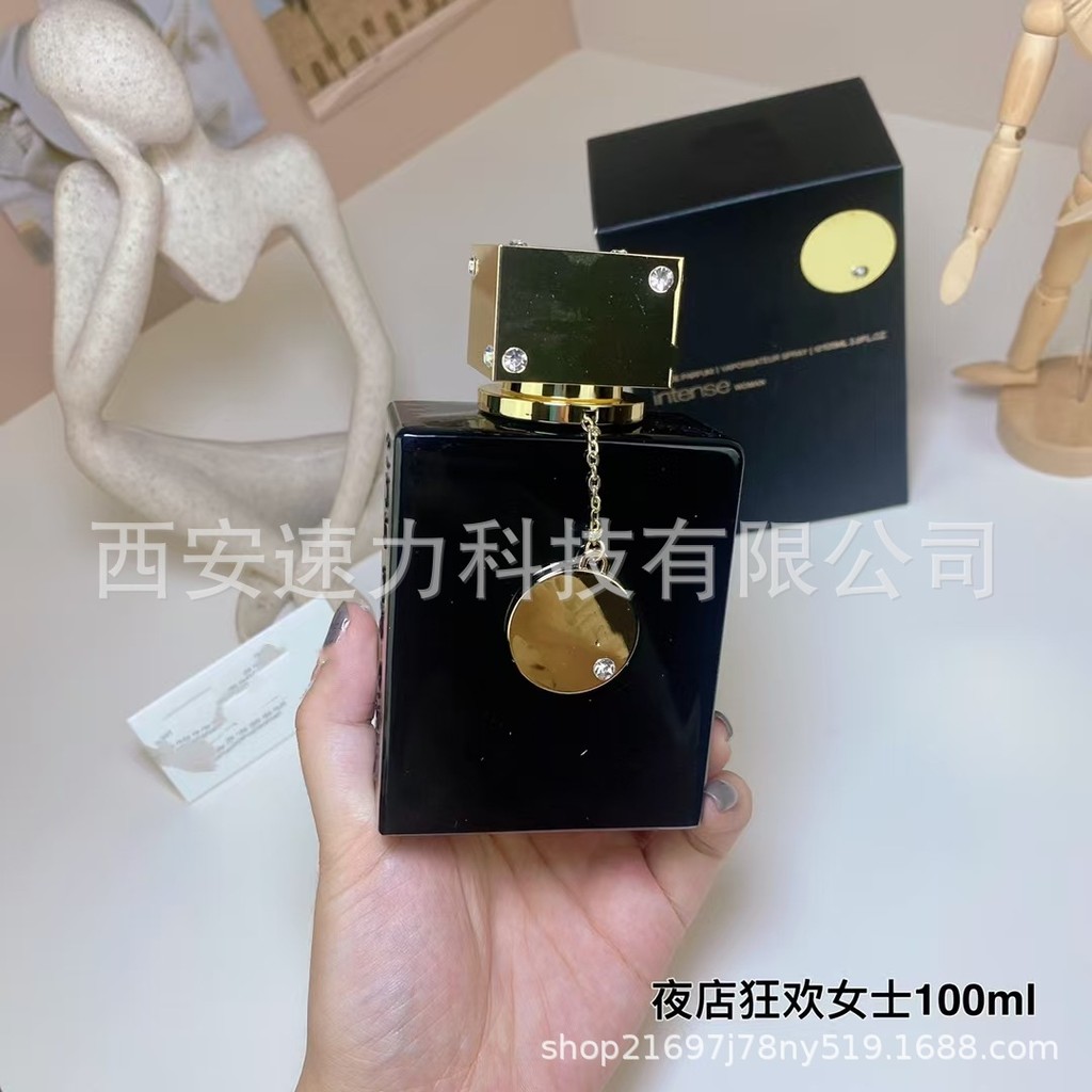 [Thương hiệu trang trọng] Ada Brand Formal Wear Muff Perfume Nightclub Carnival Ladies 100perfume OA