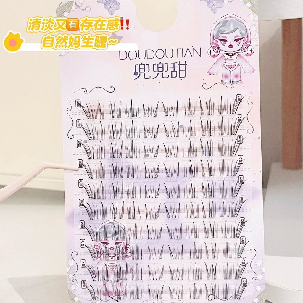 Mẫu mới năm 2026 Zhao Lusi Khuyến nghịDoudou Sweet Original Air Little Milk Fox ~ Lông mi giả không 