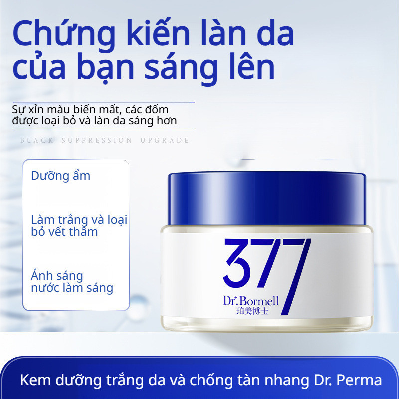 Kem dưỡng ẩm Dr Melasma Cream Perme