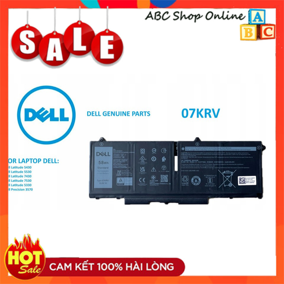 💖 PIN ZIN 💖 Pin Laptop Dell Latitude 5430 5530 7430 7530 5330 Precision 3570 07KRV 58Wh