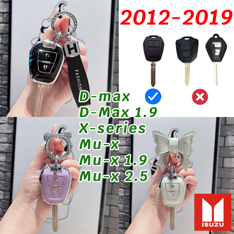 2012-2019 Dmax Mux X-Series Isuzu Chìa Khóa DMax1.9 Mux1.9 2018 Mux2.5 Móc Khóa Ô Tô Dmax Chìa Khóa 