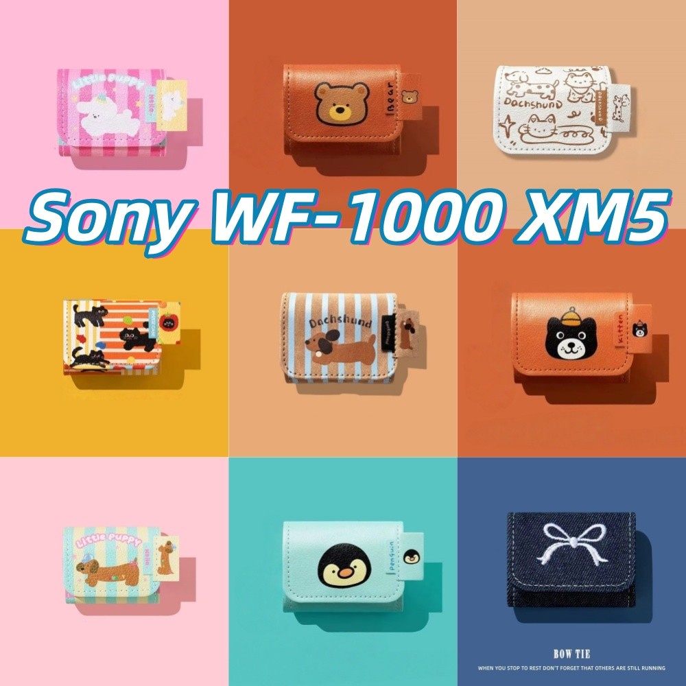 【imamura】Cho Sony WF-1000 XM5 ốp tai ng Case Mô hình hoạt hình Hàng thủ công dệt may Tai nghe Vỏ bọc