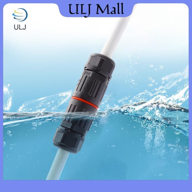 ULJ 2 Cái IP68 2Pin Đầu nối thẳng chống nước Đầu nối cáp dây điện Cắm ngoài trời Soet Terminal Blo J