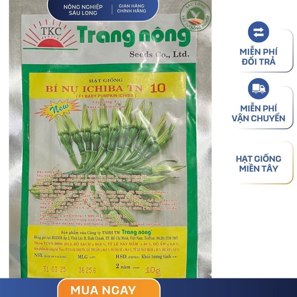 GÓI 20 HẠT - HẠT GIỐNG BÍ NỤ ICHIBA TN10 TRANG NÔNG