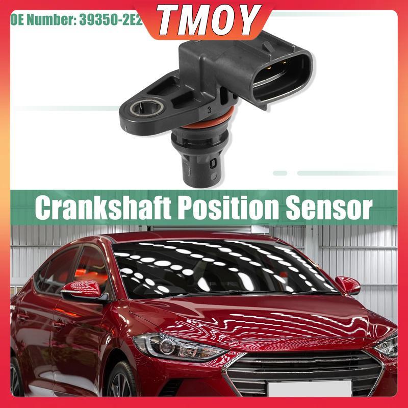 Cảm biến vị trí trục cam TMOY 39350-2E200patible với 2017-2020 Elantra 2018-2020 Elantra GT 2018-202