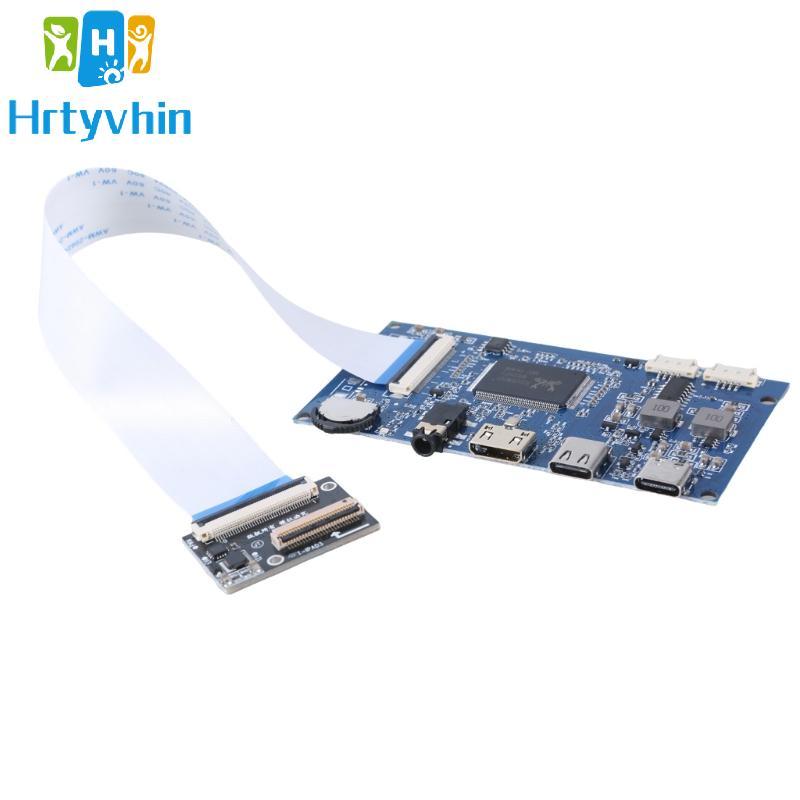 Hrtyvhin 1 Bộ 30pin EDP Màn Hình LCD Bảng Điều Khiển Hỗ Trợ Nhận Dạng Tự Động 2048x1536