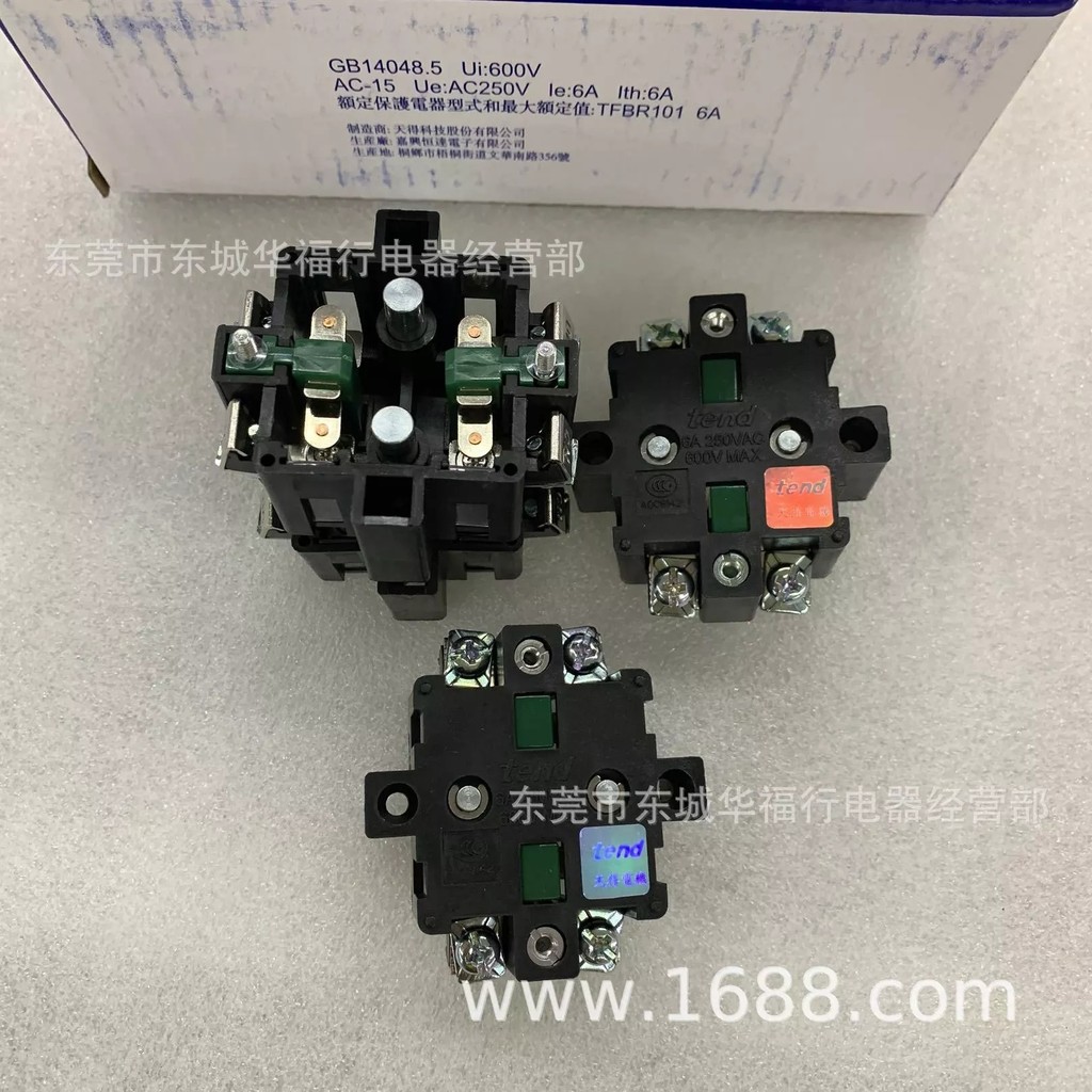 TEND TEND TMR Cross Switch Contact 1 Layer 2 Thường Mở Contact TMR-C-2B Fake One Compensate Ten