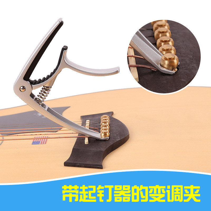 Đàn Guitar Ukulele Capo Kim Loại Capo COPO Đàn Guitar Acoustic Capo Tuner Đàn Guitar Phụ Kiện#03