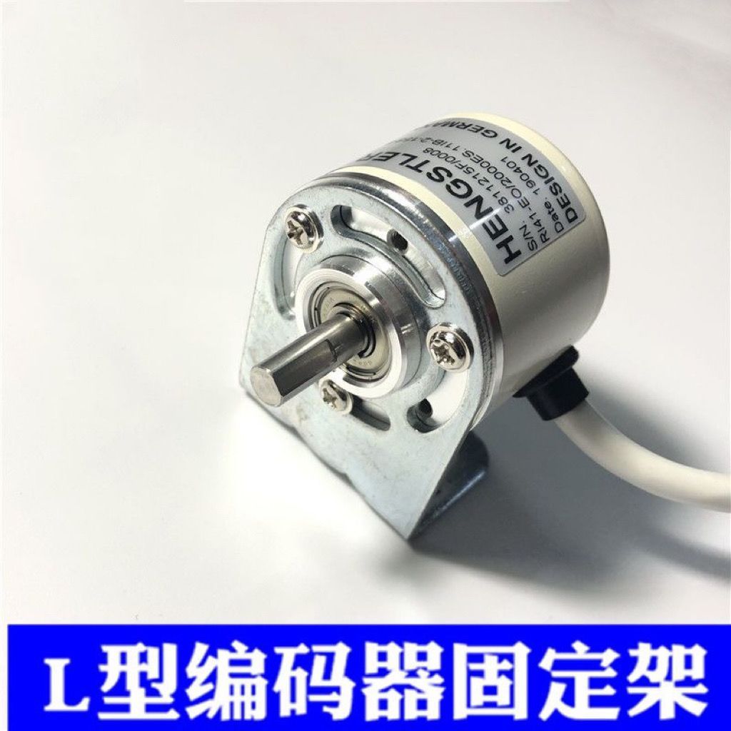 Giá đỡ encoder, giá đỡ cố định encoder, giá đỡ encoder hình chữ L, giá đỡ đồng bộ, giá đỡ khớp nối Z