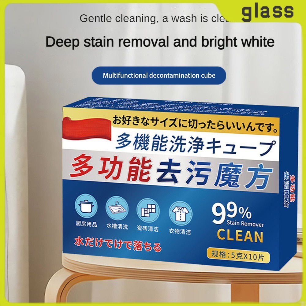 Viên Tẩy Cặn COD Active Oxygen Descaler Bubble Music Remove Scale Detergent Tea Stain Remover Với Th