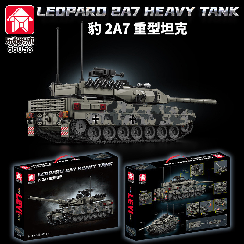 Leyi Khối Xây Dựng Quân Đội Series Leopard 2A7 Hạng Nặng Xe Tăng Chiến Đấu Xe Tăng Giáo Dục Lắp Ráp
