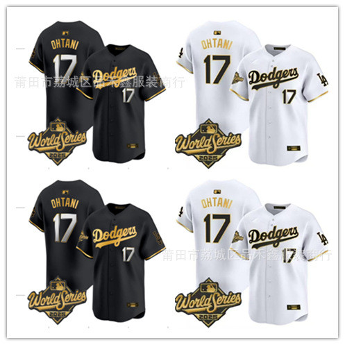 Giao hàng trong ngàyTrận chung kết Black Gold Edition Jersey Platinum Edition Dodgers Áo bóng chày s