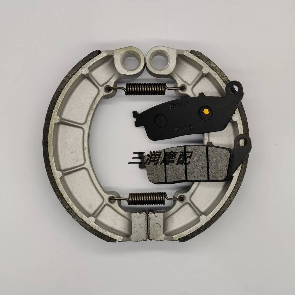 Thích hợp cho Honda NV400 92 93 NV400 00 02 Má phanh trước sau Má phanh đĩa Má phanh má phanh damaiy