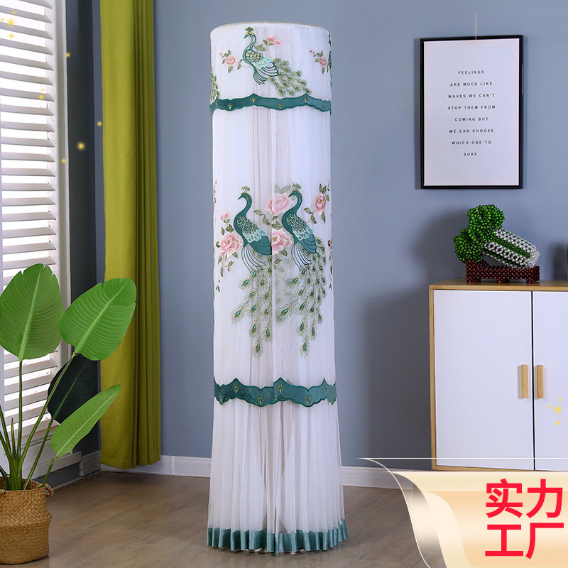 Phong Cách Mới Bật Điều Hòa Không Khí Bao Dọc Hình Trụ Tủ Bao Điều Hòa Không Khí Glihl Oaks Chống Bụ