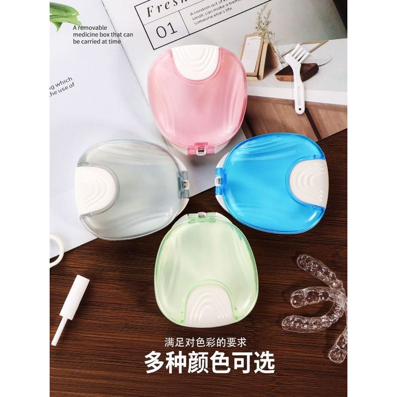 Hộp Niềng Răng Vô Hình Hộp Niềng Răng Vô Hình Chỉnh Nha Loại Đẩy Niềng Răng Hộp Đựng Hộp Bảo Quản Hộ