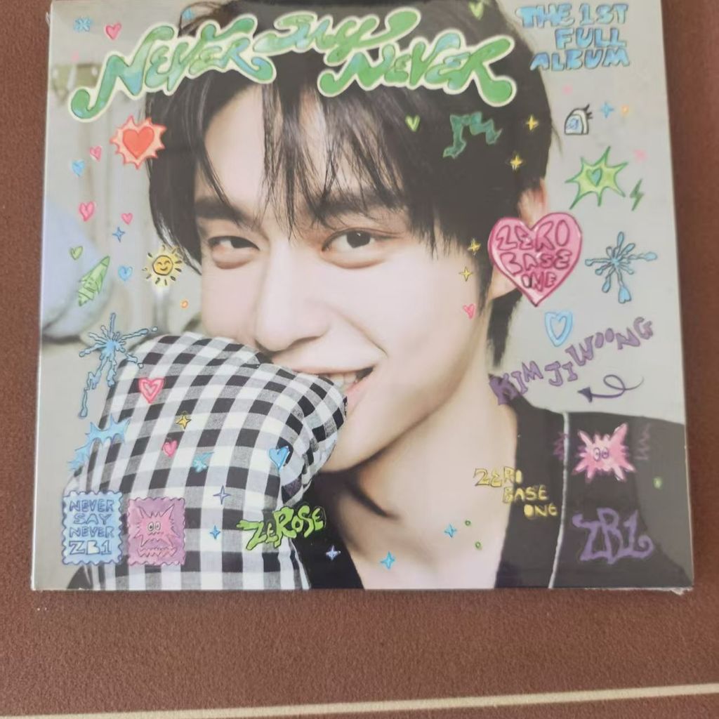 Lời bài hát: ZB1 (Never Say Never)