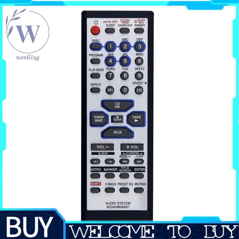 Điều khiển từ xa SC-AK230 Điều khiển từ xa cho