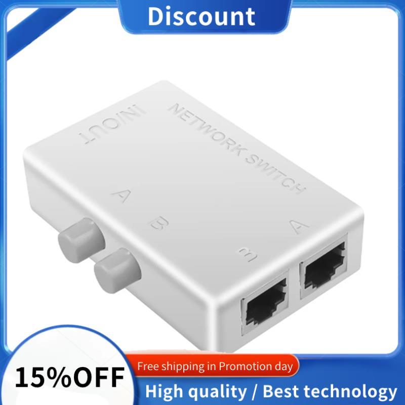 Công tắc mạng RJ45 màu trắng 2 cổng LAN Ethernet Network Box Switcher RJ45 Splitter Cổng kép 2 chiều