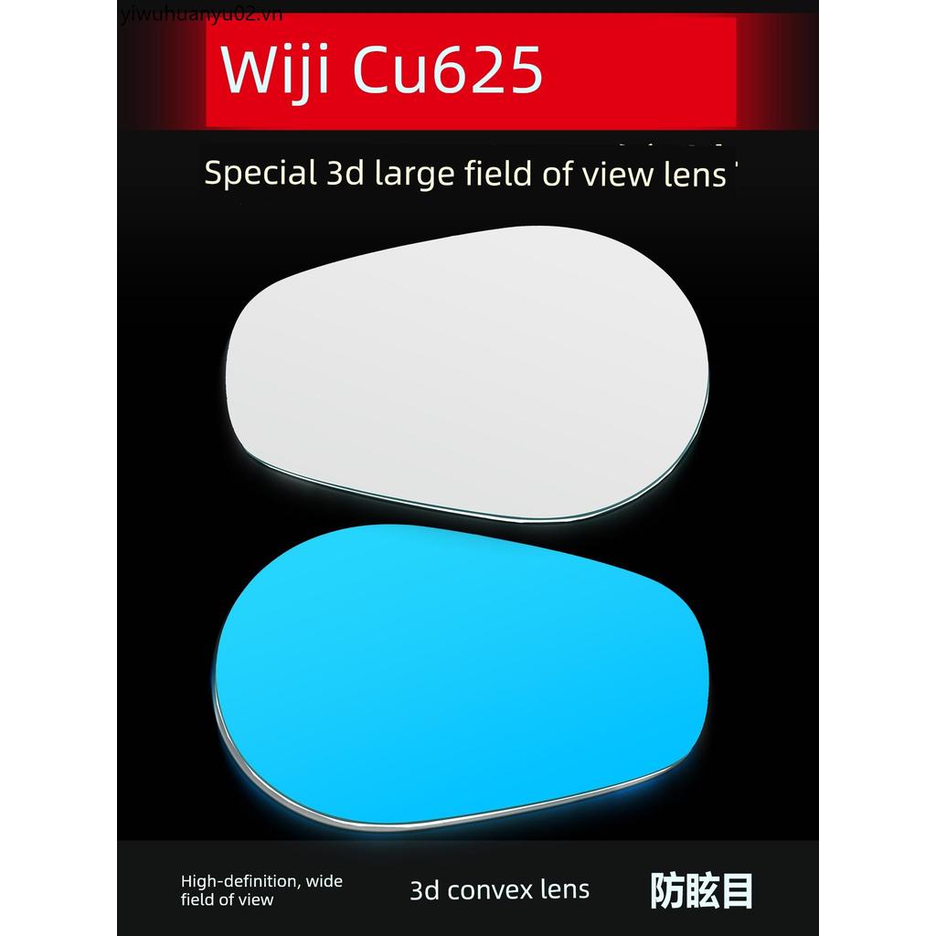 Thích Hợp Cho Promise CU625 Gương Chiếu Hậu Sửa Đổi Trường Quan Sát Lớn Gương lồi 250 Siêu Rộng Góc 