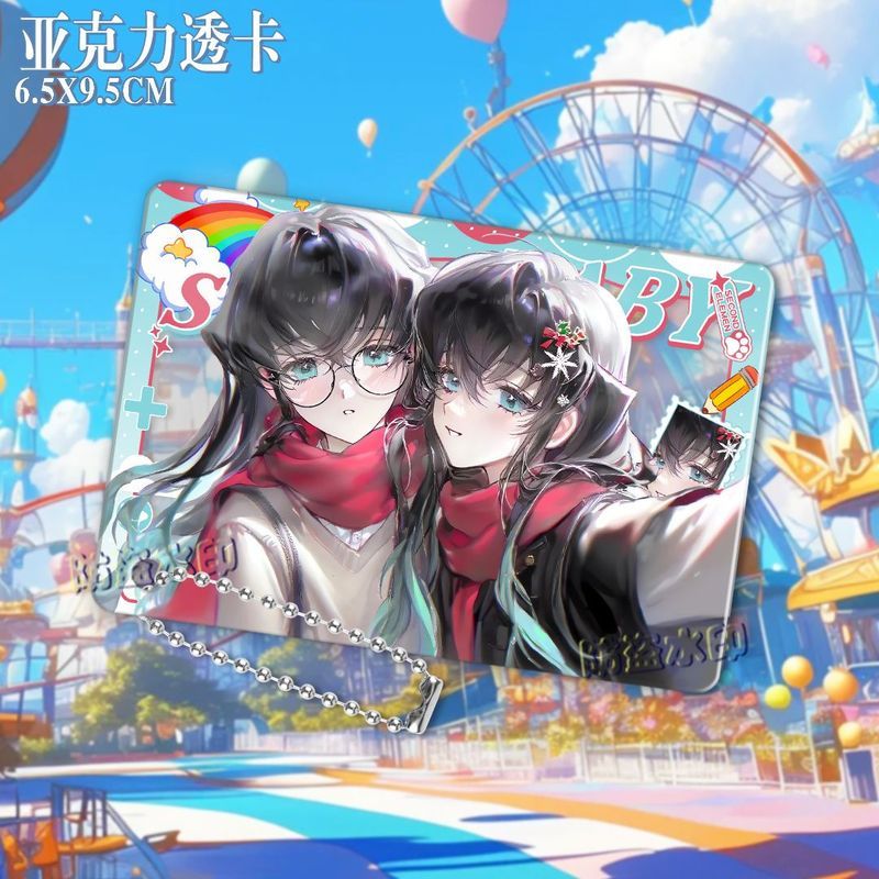 Demon Slayer / Muichiro / Tokito Muichiro Tokito Yuichiro Demon Slayer Demon Slayer Gemini Acrylic Q