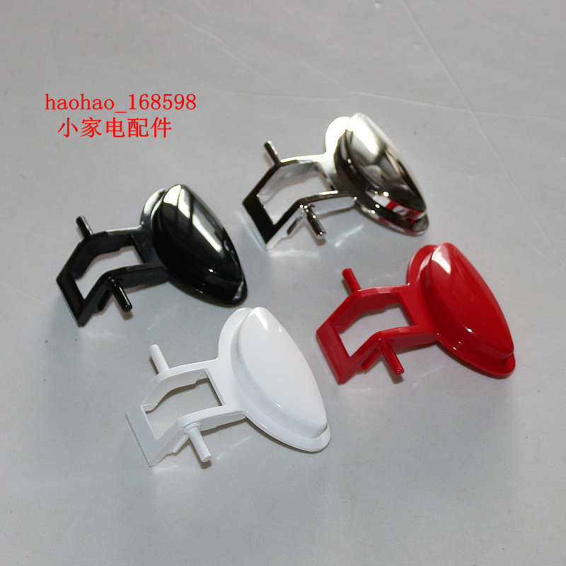 Nồi Cơm Điện Philips HD3061 HD3060 HD3160 3161 Công Tắc Nắp Mở Nút Phụ Kiện