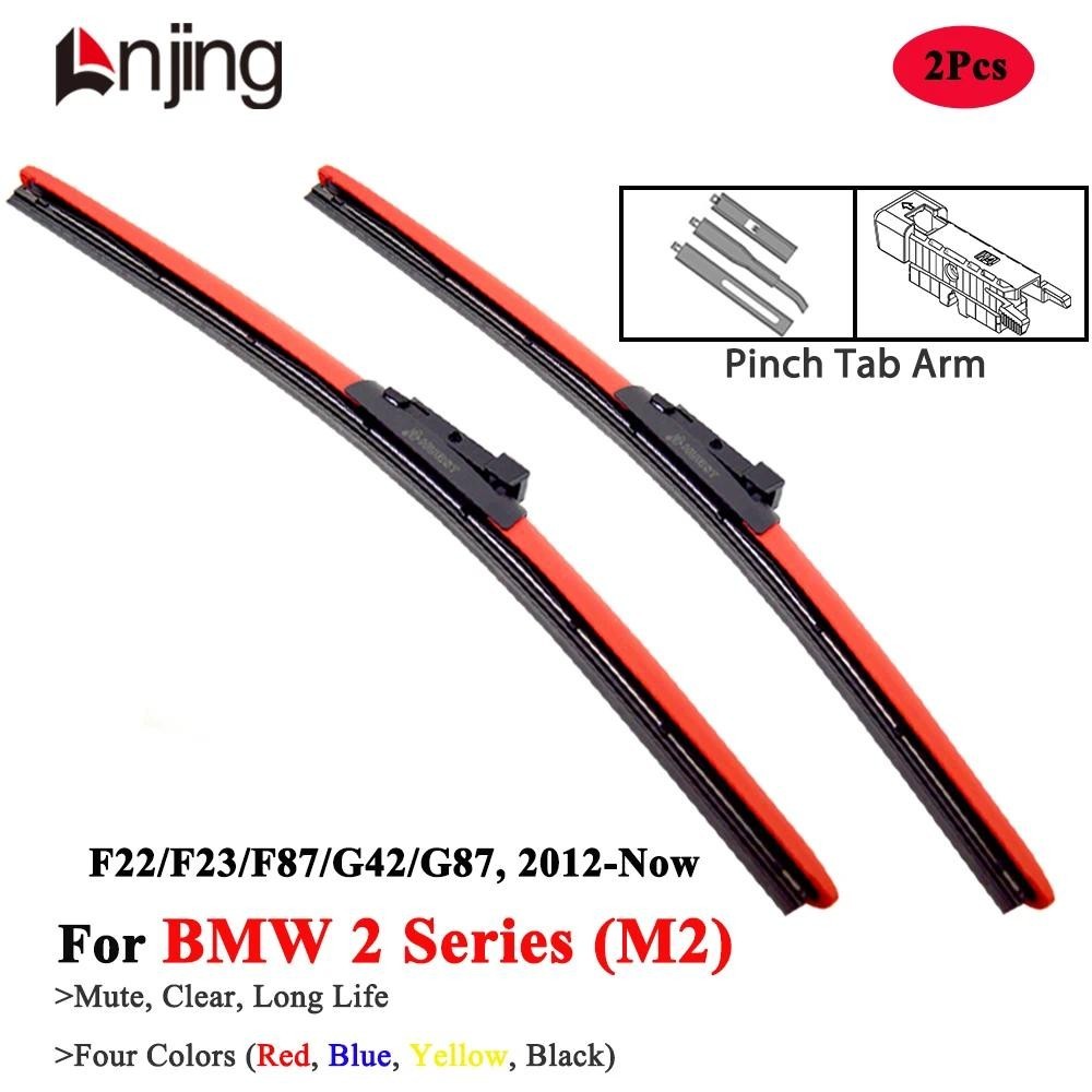 LNJING Lưỡi gạt nước lai đầy màu sắc cho BMW 2 Series M2 F22 F23 F87 G42 G87 118D 220D 225D 228I 230