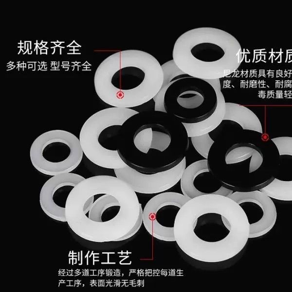 P PA6 Vòng Gioăng PA66 Nylon Gioăng POM Saigang PP Gioăng Nhựa PE Tấm Nylon Thanh