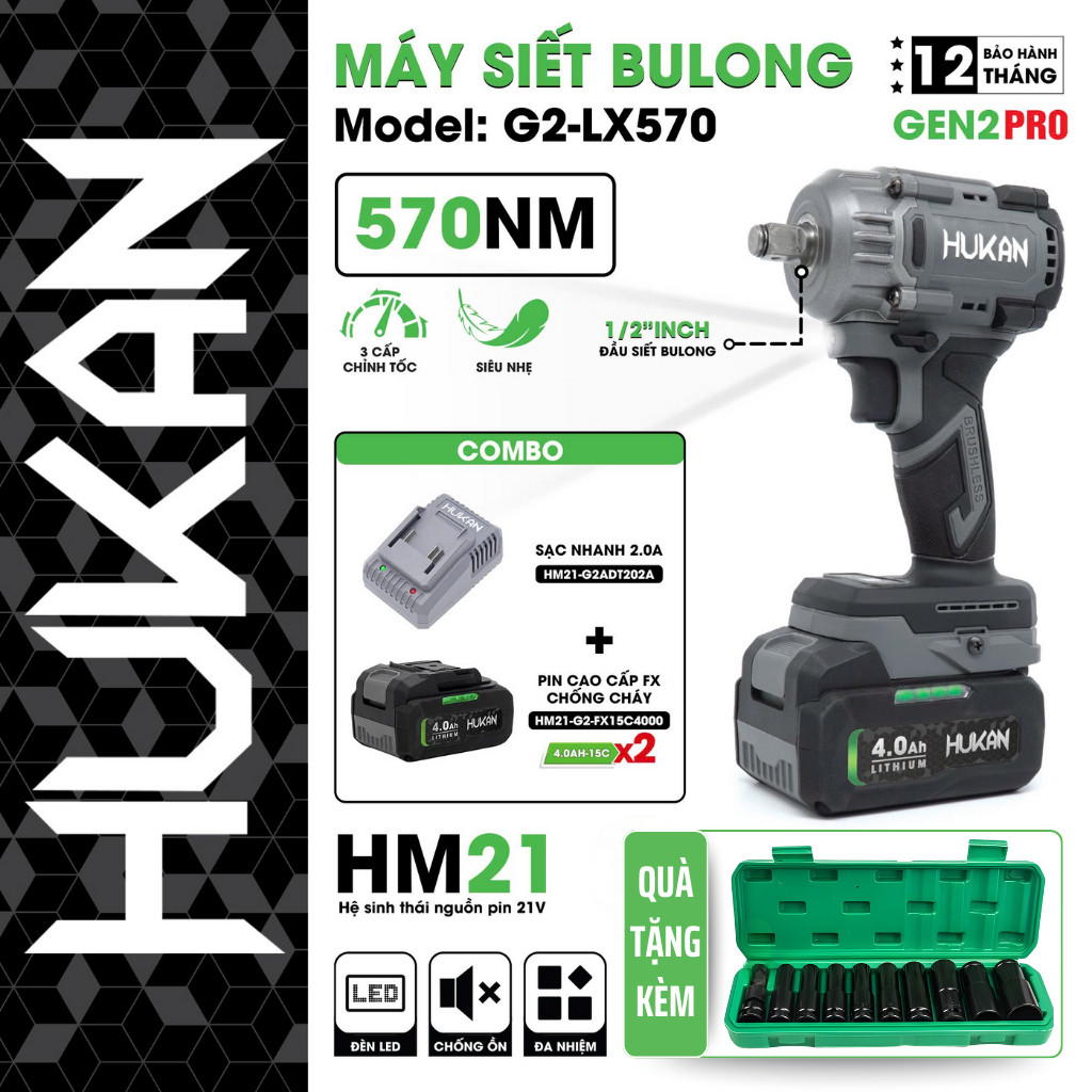 Hỏa Tốc Máy siết bulong pin HUKAN G2-LX570, Lực siết 570Nm, 3 Cấp Chỉnh Tốc Độ, Động Cơ Không Chổi T