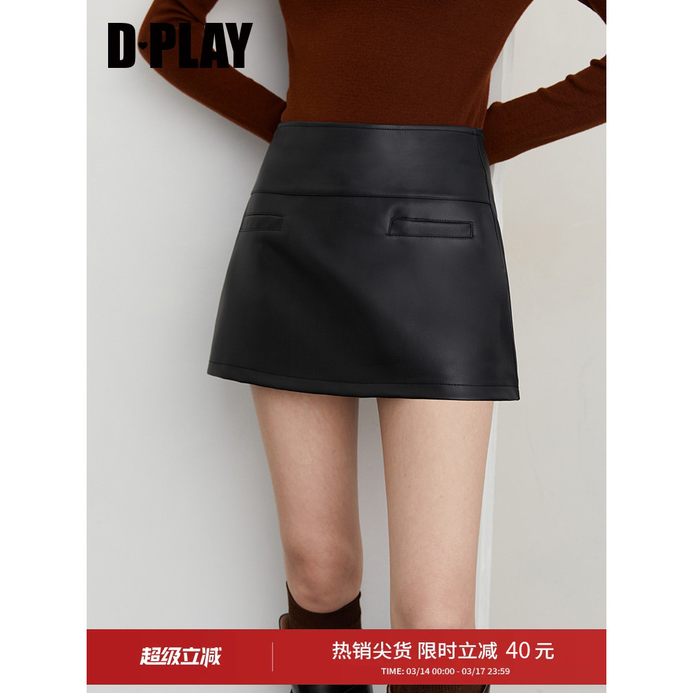 DPLAY Mùa Thu Phong Cách Mới Váy Đen Nữ Phong Cách Ngắn Sang Trọng Váy Chữ A Váy Mini Váy Da