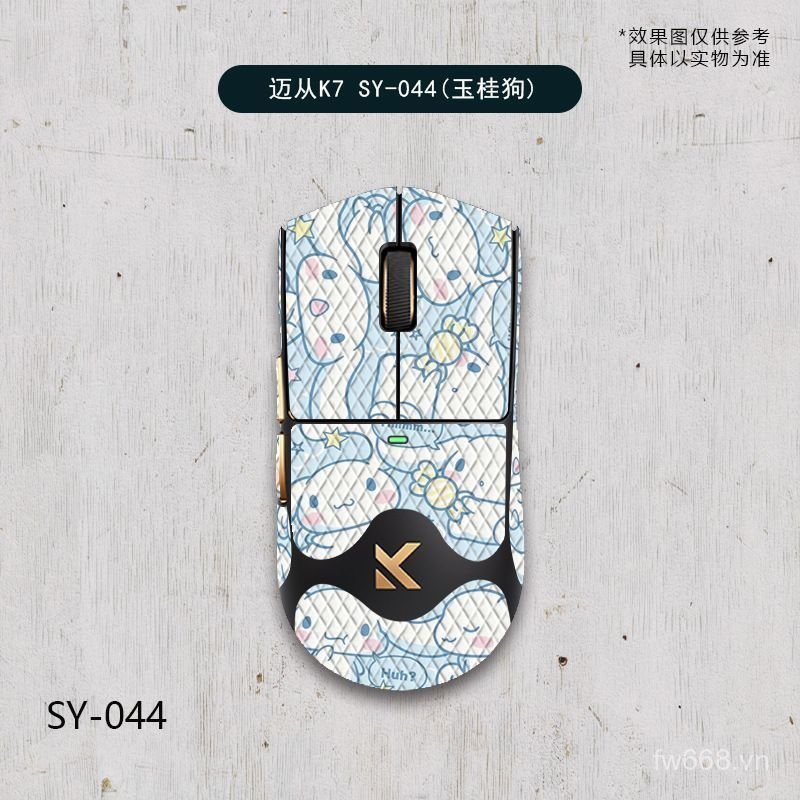 Áp dụng phổ biến từ K7 / Từ K7UItra / Collector 's Edition Chuột Miếng dán chống trượt Miếng dán chu