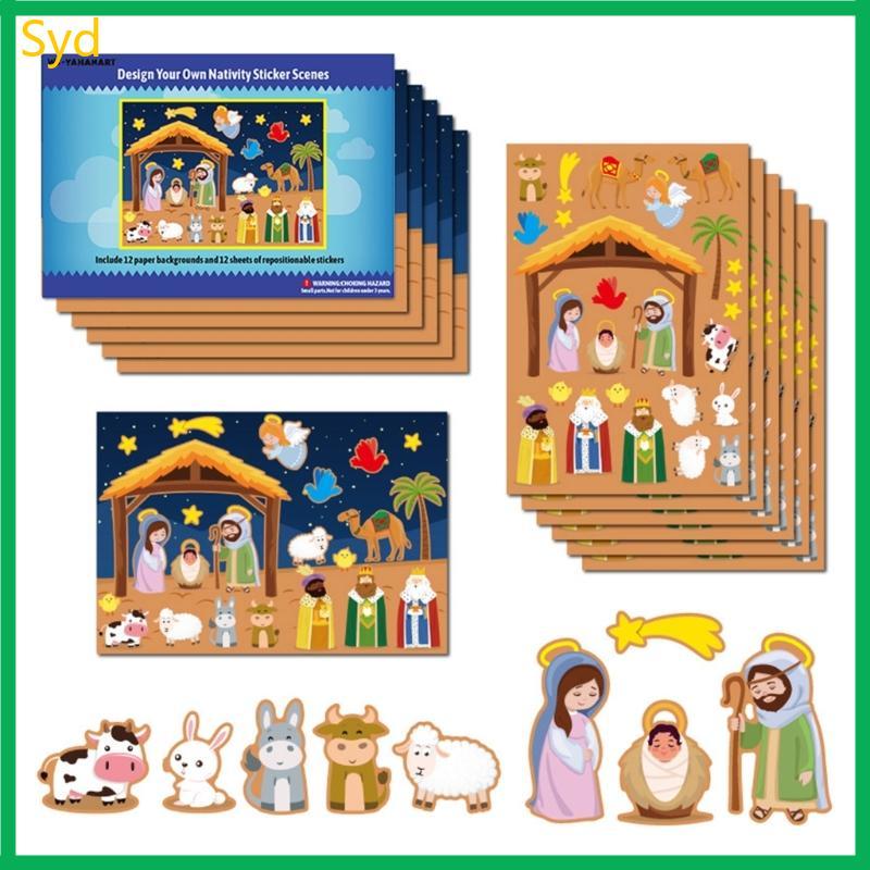 1 Set Nativity Scene Stickers for Kids Students and Christmas Party Activities