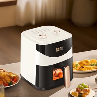 Nồi chiên không dầu dùng trong gia đình, thông minh, hoàn toàn tự động, lò nướng điện đa chức năng mới có màn hình hiển 