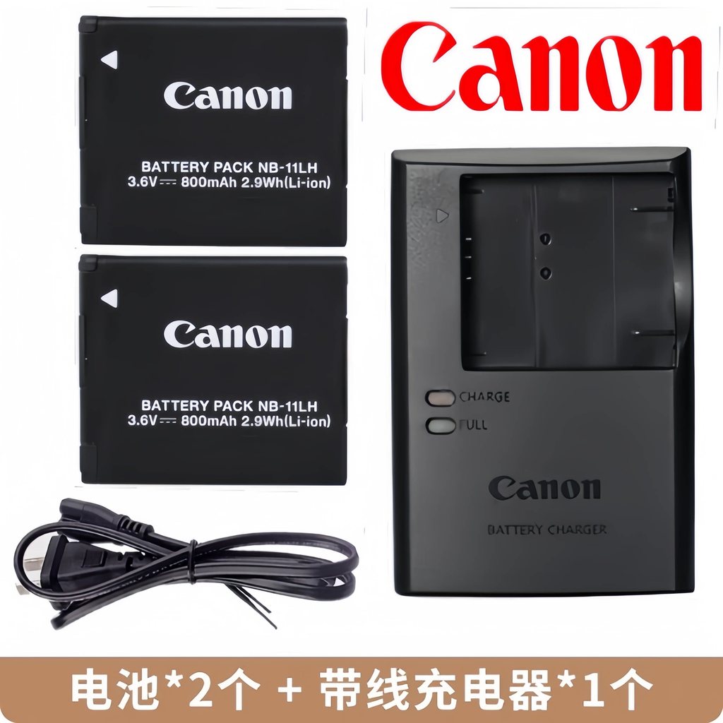 Pin chính hãng Canon NB-11LH IXUS 125 132 140 145 155 160 Bộ sạc máy ảnh