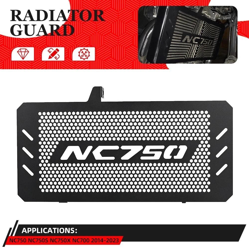NC750 X NC750 X Xe Máy Tản Nhiệt Lưới Tản Nhiệt Bảo Vệ Dành Cho Xe HONDA NC750X 2014 2015 2016 2017 