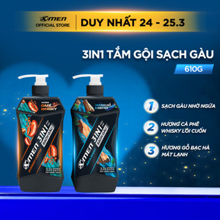 [MỚI] Tắm Gội Sạch Gàu 3in1 Xmen Everest Coffee & Aquaport 610g, Tác Động 3X Sạch Gàu Nhờn Ngứa,Mùi Hương Nam Tính S