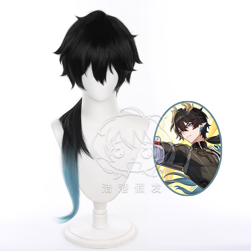 HSR Dan Heng Permansor Terrae Cosplay Tóc Giả Đen Xanh Chống Nhiệt Tổng Hợp