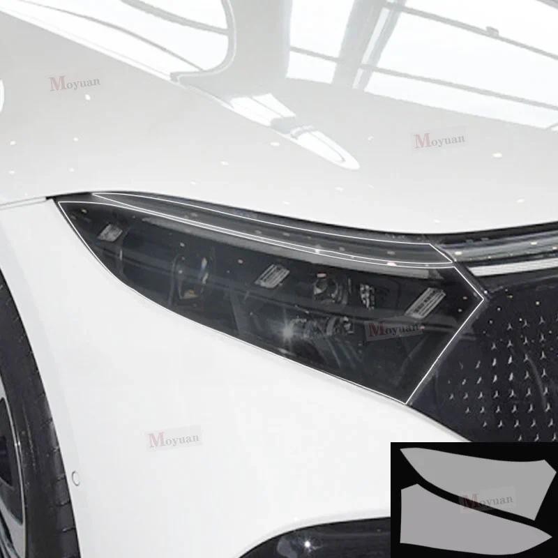 Dành Cho Xe Mercedes Benz EQS 350 500 2022-2023 Đèn Pha Ngoại Thất Ô Tô TPU Chống Trầy Xước Phim Bảo