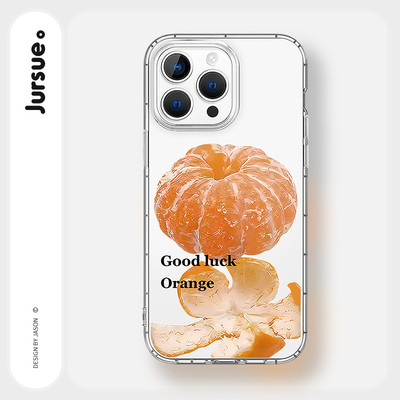JURSUE Ốp lưng dễ thương đẹp độc lạ Nghệ thuật trừu tượng ngộ nghĩnh nam chống sốc chống bẩn mềm cho iPhone 17 Air 16 15 14 13 12 11 PRO MAX SE 2020 X XR XS ip 8 7 Plus MZ50258